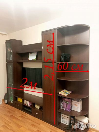 Набор мебели