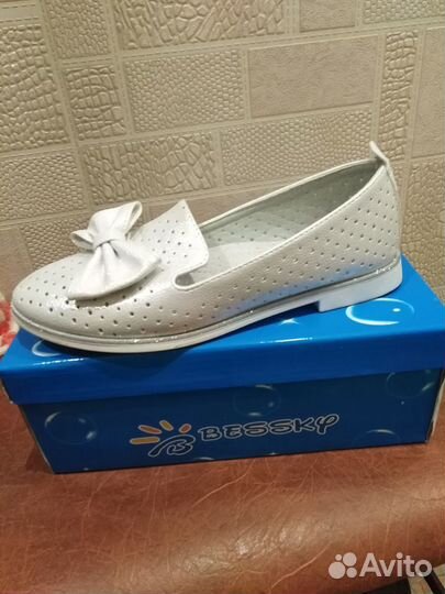 Детская обувь