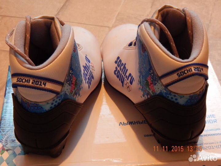 Лыжные ботинки для девочки