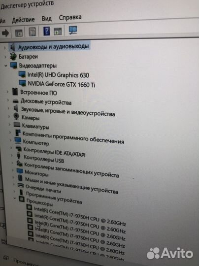 Игровой Mi GTX 1660 Ti/144Hz/Core i7 9750/RGB