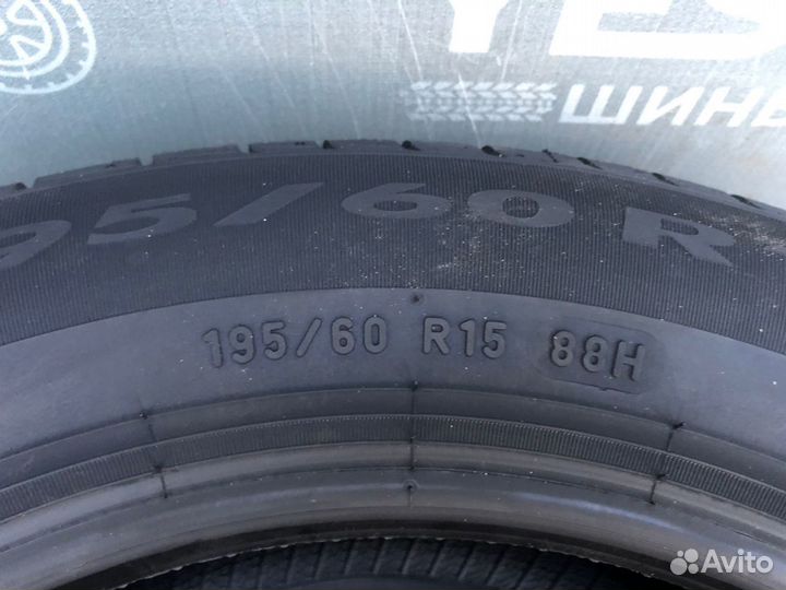 Pirelli Cinturato P1 Verde 195/60 R15 88H