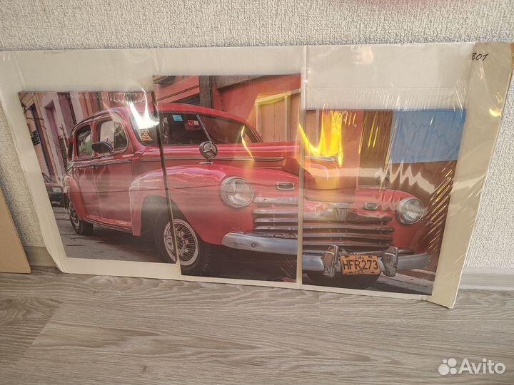 Картина панорамная