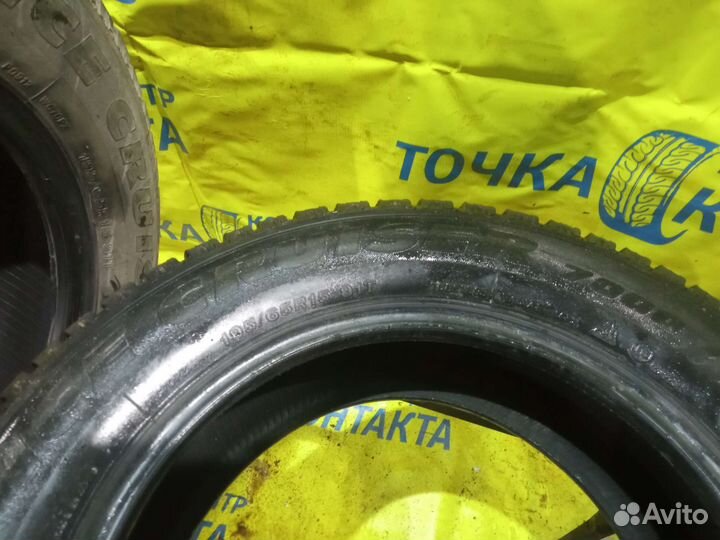 Bridgestone Ice Cruiser 7000 195/65 R15 91T