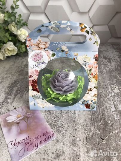 Мыло ручной работы, подарок