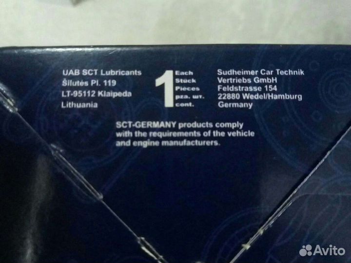 Фильтр масляный volkswagen passat