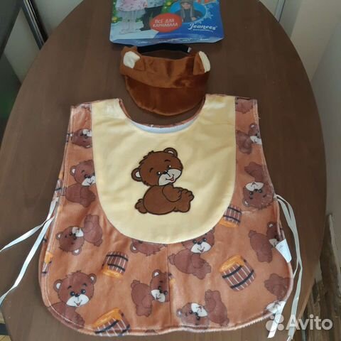 Костюм медведя детский