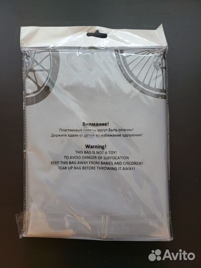 Чехол-накидка на велосипед