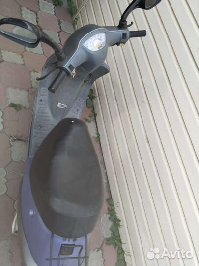 Honda Pal
