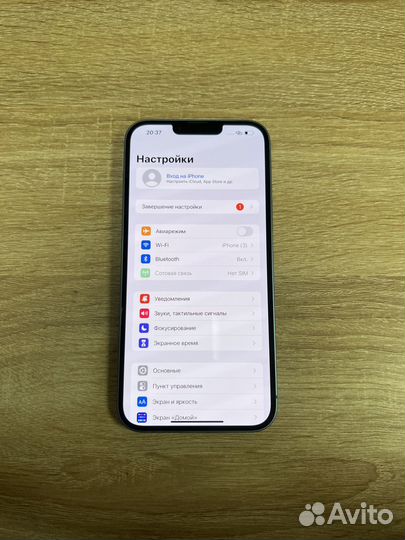 iPhone 14 Plus, 128 ГБ
