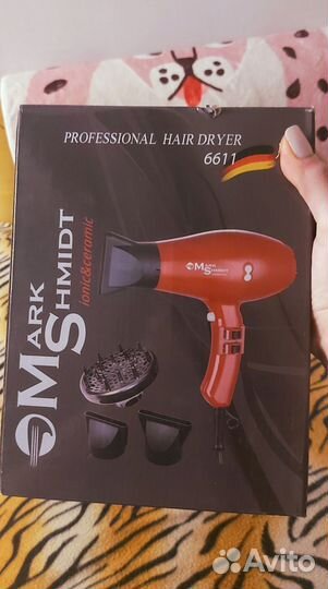 Фен Mark Shmidt 6611 Red новый