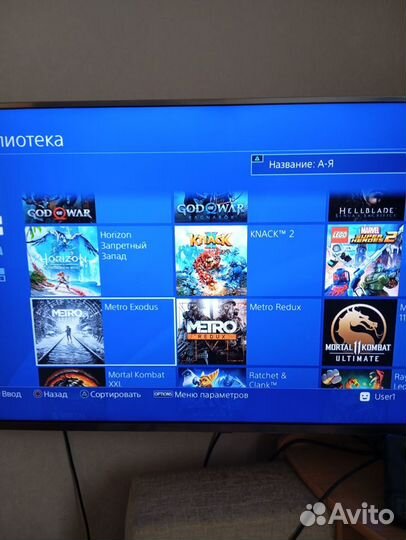 Sony PS4 прошитая с внешним диском 1,5 Тб