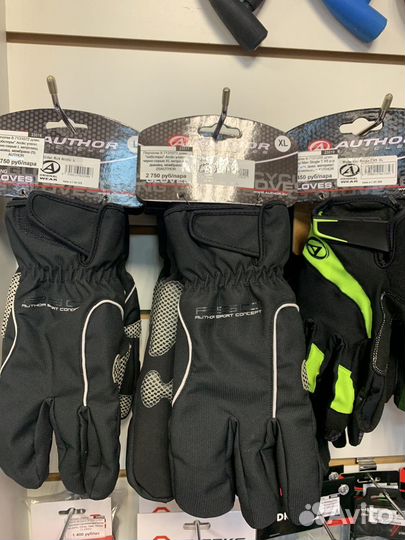 Велоперчатки для велопрогулок