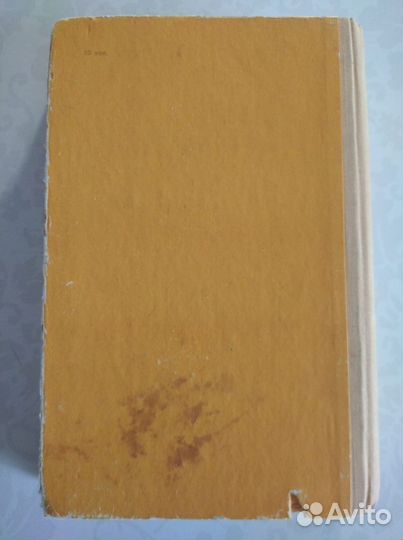 Книги Литовский Латышский язык Пополняется