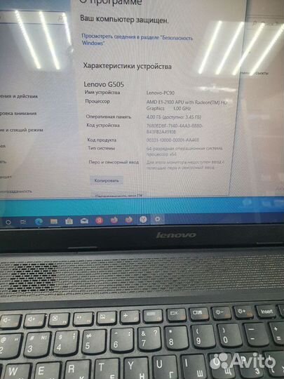 Ноутбук lenovo g505