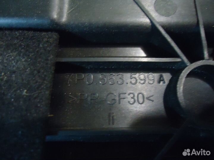 Обшивка багажника (Volkswagen Touareg)