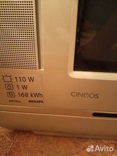 Телевизор Philips