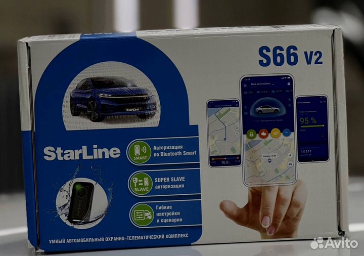 Сигнализация Starline S66 V2