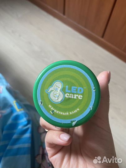 Ledcare пустышка антибактериальный прибор