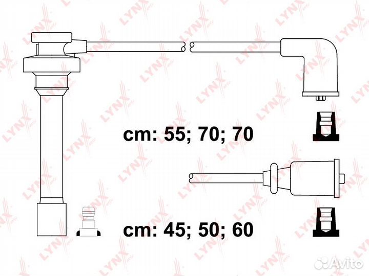 Комплект высоковольтных проводов (класс E)