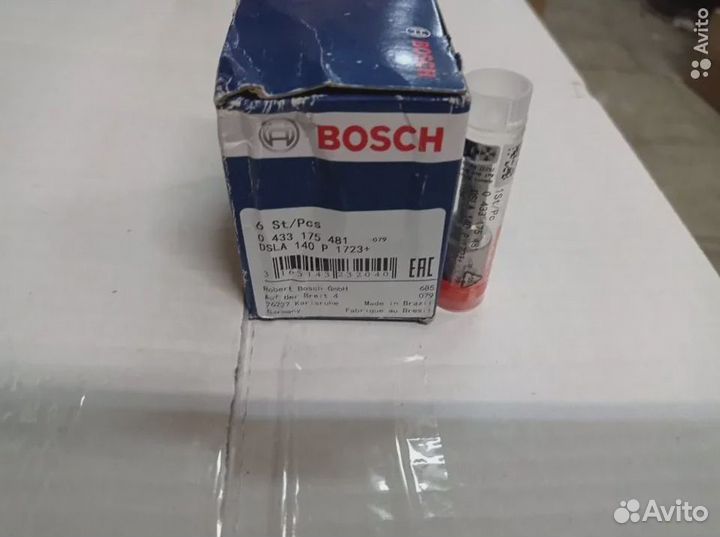Распылитель dsla140p1723 (Bosch)