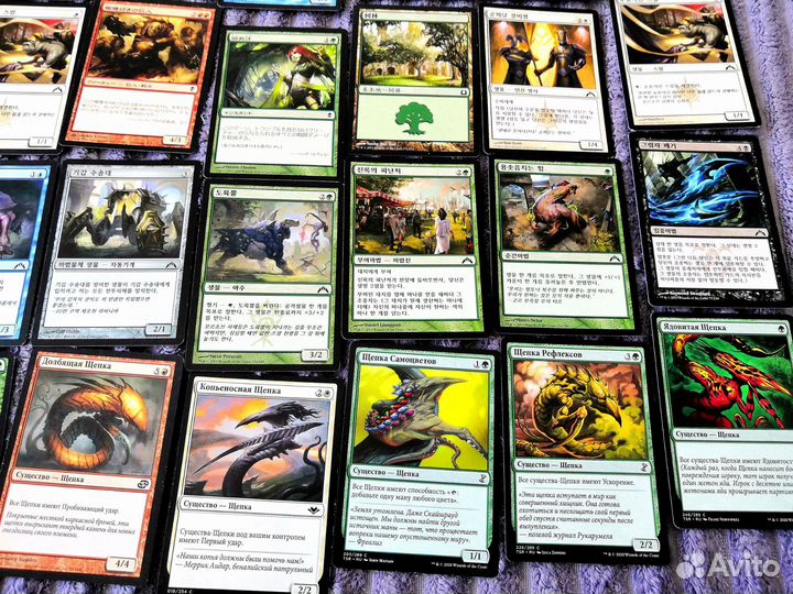 Карточки MTG 2500+ шт