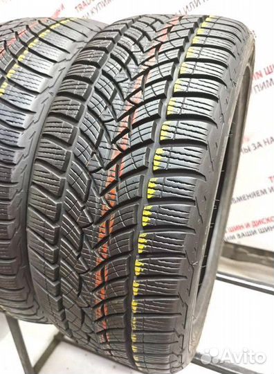 Esa-Tecar Super Grip 9 HP 225/45 R17 91H