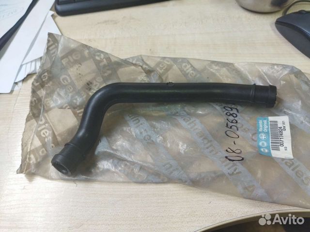 Патрубок вентиляции картерных газов Fiat Grande Pu