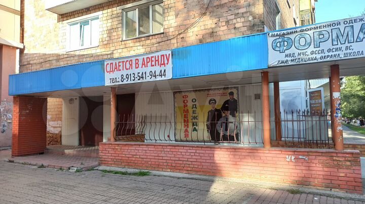 Помещение свободного назначения, 27.7 м²