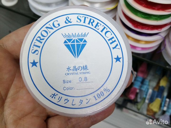 Леска для бисероплетения