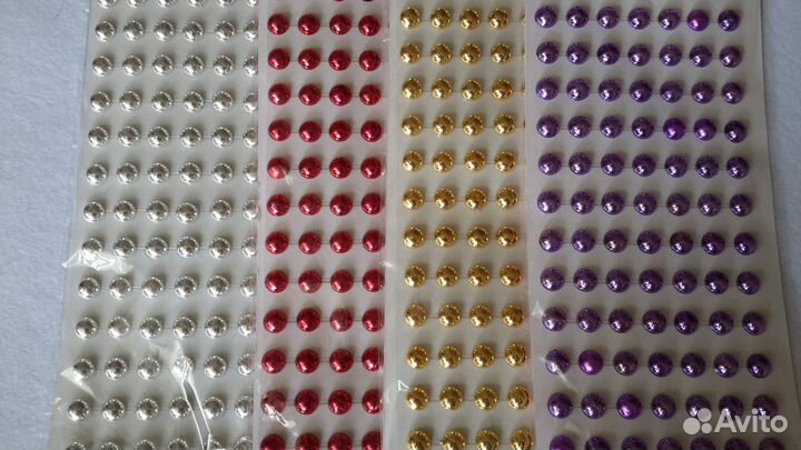 Полубусины