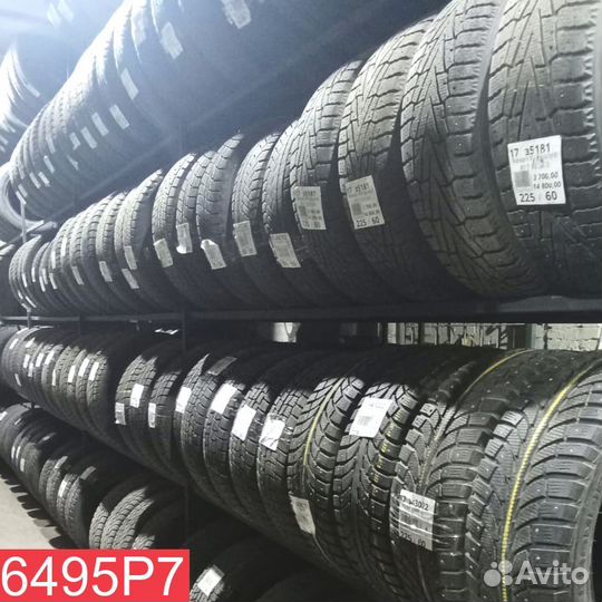 Matador MP 30 Sibir Ice 2 205/60 R16 92M