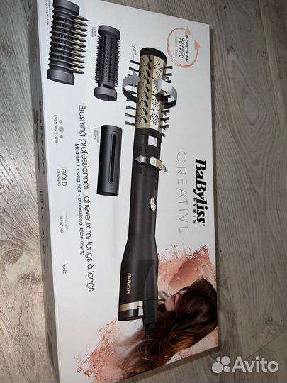 Выпрямитель/Стайлер/Фен