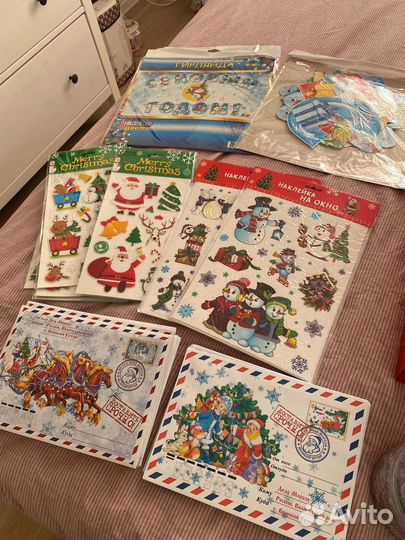 Альбом с наклейками