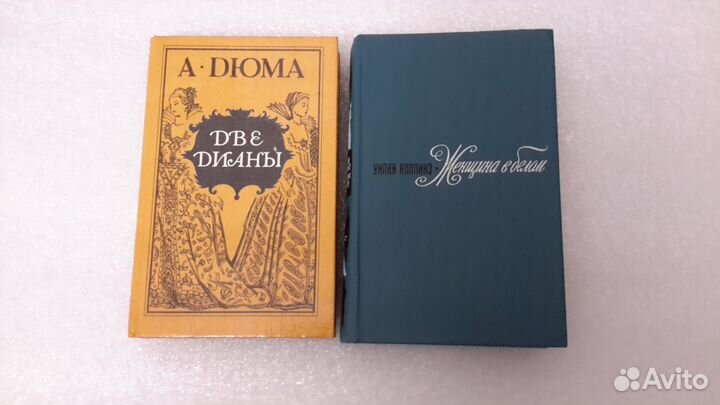 Хорошие книги