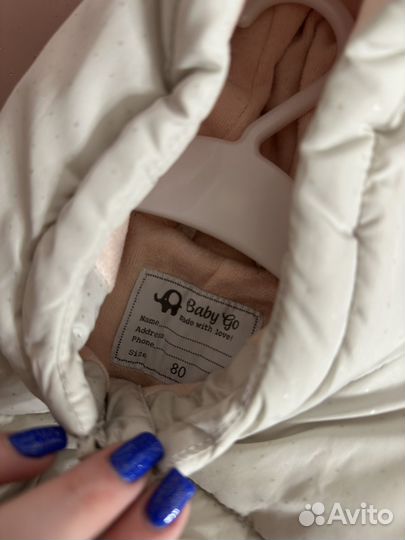 Комбинезон демисезонный 80