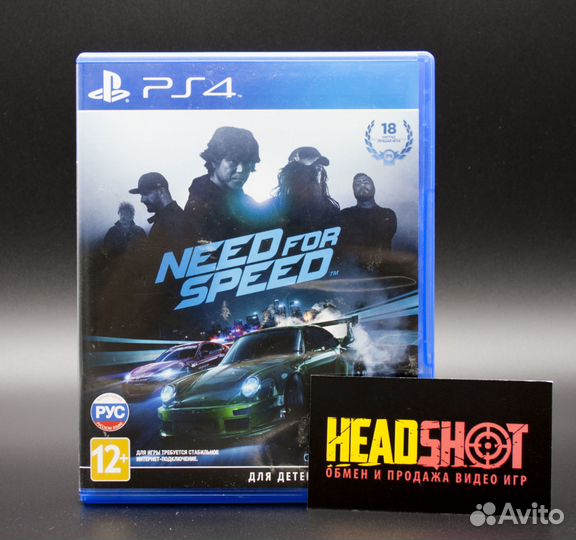 Need For Speed (PS4) + Обмен \ Прокат