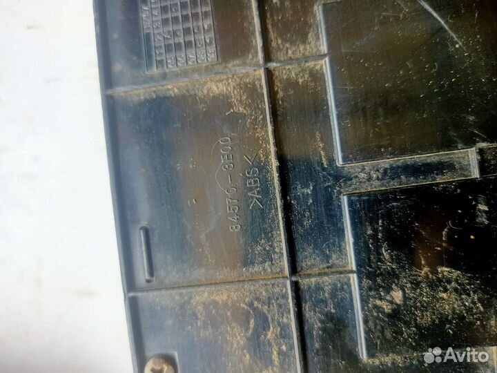 Ящик передней консоли Kia Sorento I