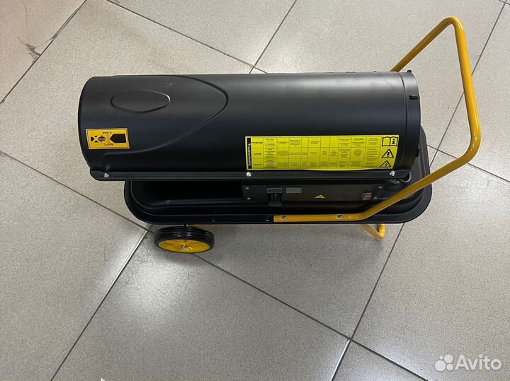 Тепловая пушка дизельная 20кВт