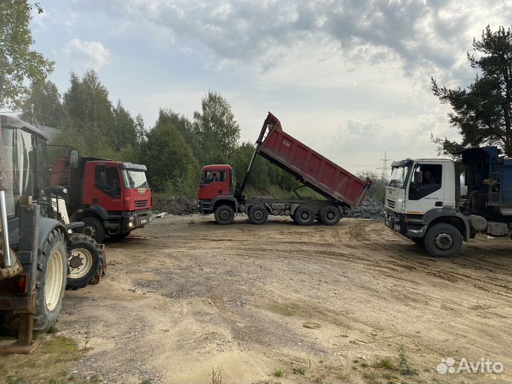 Водители самосвала категории C