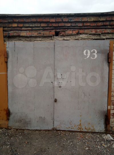 Гараж, 17 м²