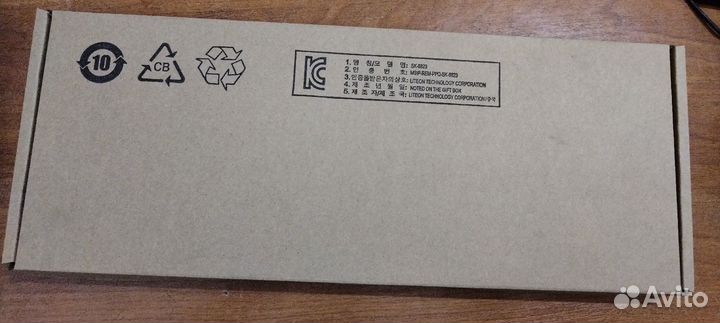 Клавиатура проводная Lenovo SK-8823