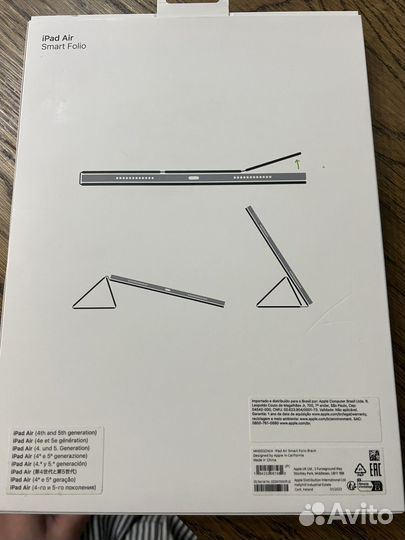 Чехол SMART Folio для Apple iPad Air 4,5(не ориг)