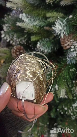 Гирлянда нить роса