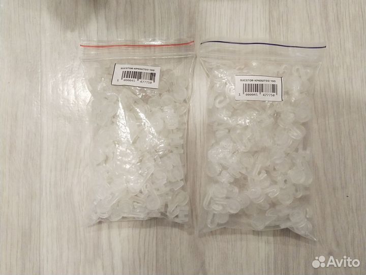 Крючки для штор