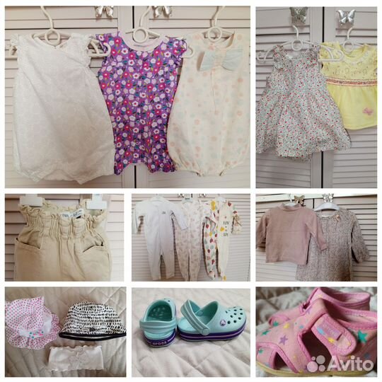 Пакет одежды для девочки 74 80