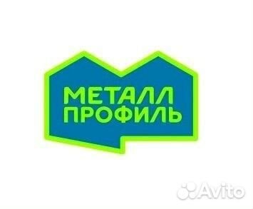 Кладовщик