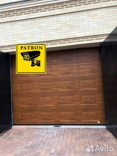 Секционные ворота