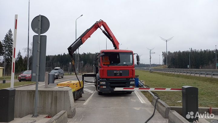 Манипулятор