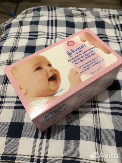 Прокладки для груди