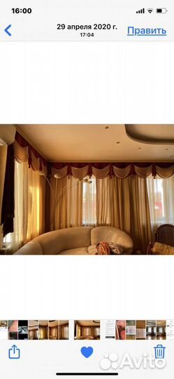 Шторы с ламбрекеном